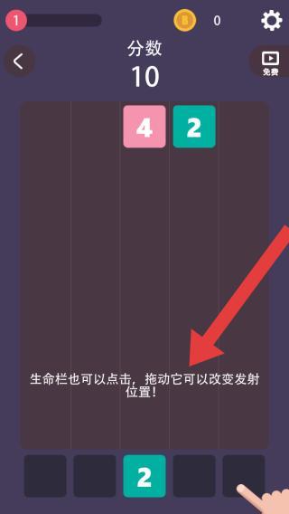 速度加加看