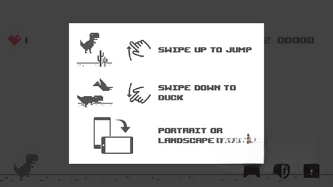 DinoM小恐龙截图1