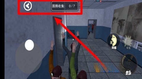 整活儿大师