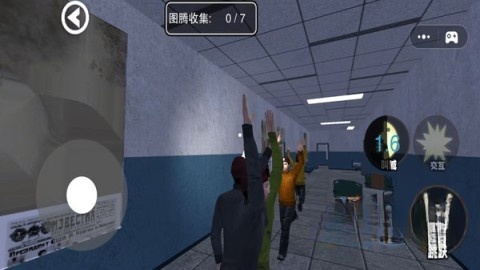 整活儿大师