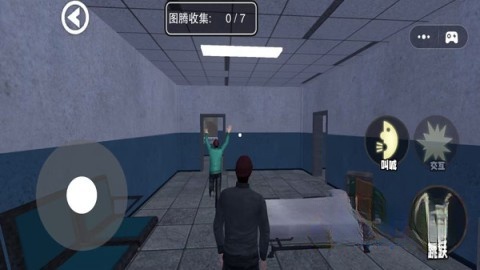 整活儿大师截图2