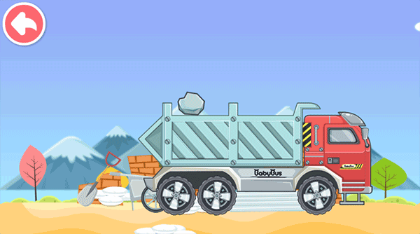 宝宝认工程车