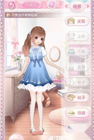 甜甜萌物语正版