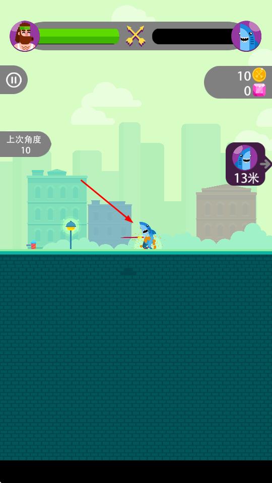 射箭小能手截图2