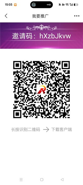 冀云滦州