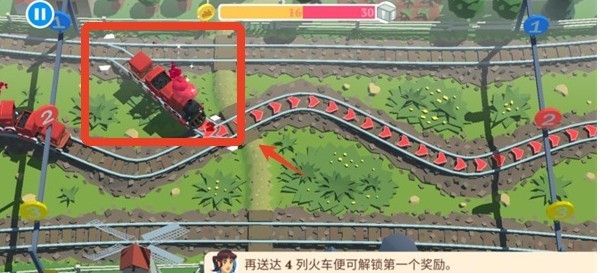 列车调度员世界无限铺砖版