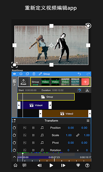 nodevideo专业版截图0