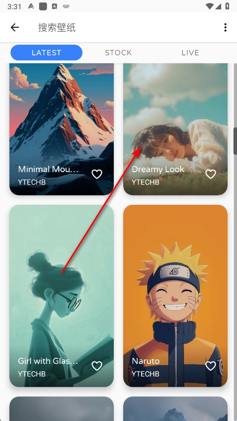 phonewalls  最新版