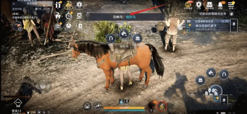黑色沙漠国际服(Black Desert Mobile)  安卓版
