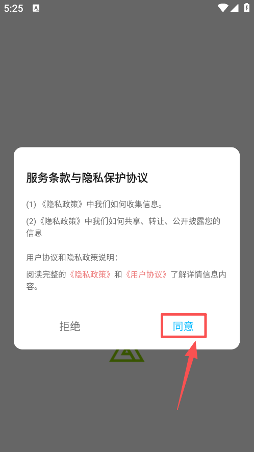 ZK悬浮助手最新版