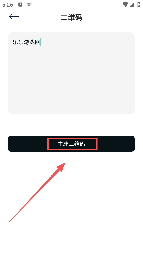 ZK悬浮助手最新版