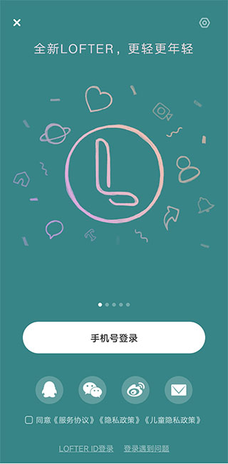 老福特安装免费正版