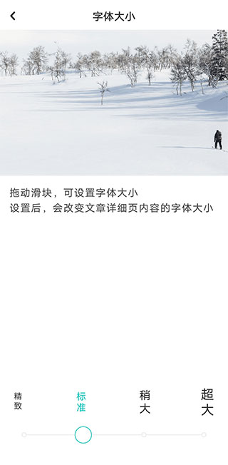 老福特安装免费正版