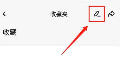 老福特安装免费正版