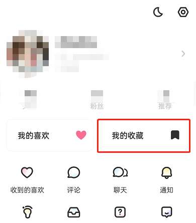 老福特安装免费正版