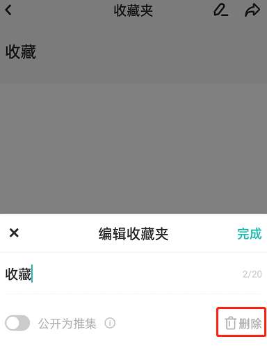 老福特安装免费正版