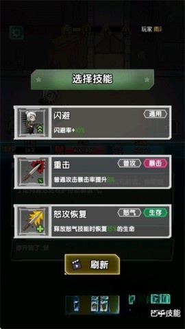 我在诡秘搜物资