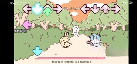 FNF吉伊卡哇