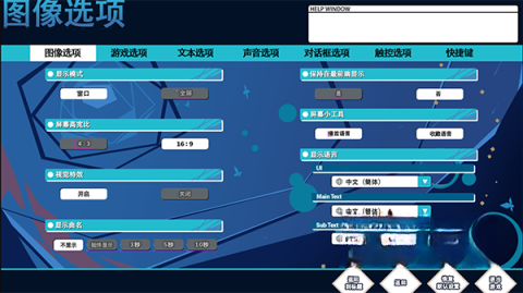ginka手机汉化版