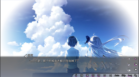 ginka手机汉化版截图3