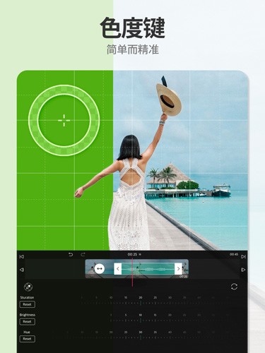vllovip免费解锁版截图4