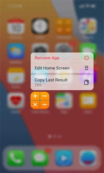 Phone15启动器汉化版截图1