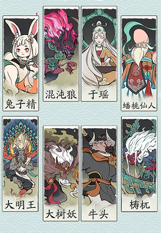 寻道大千微信小程序版