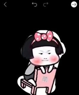 picsart美易老版