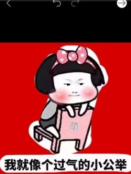 picsart美易老版