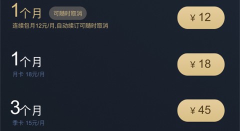 背词达人