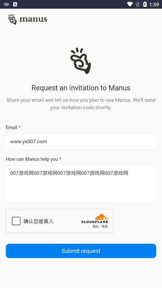 manus软件截图3