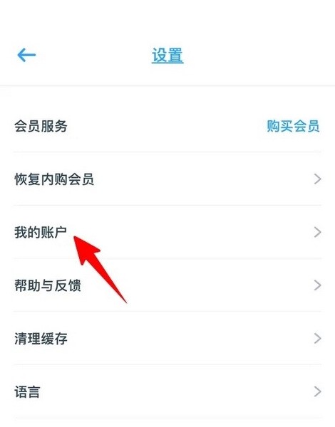 海报制作大师