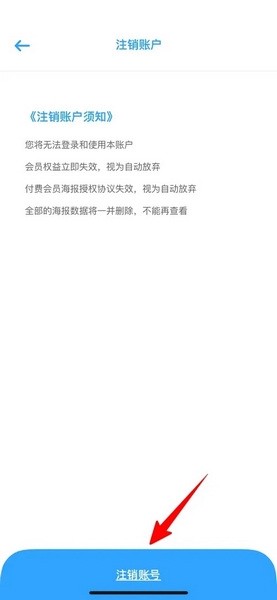 海报制作大师