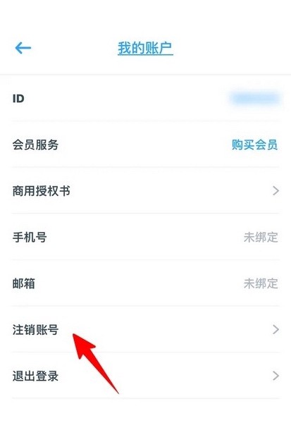 海报制作大师