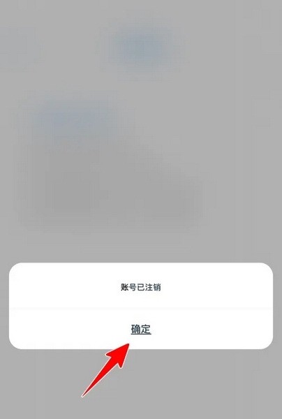 海报制作大师