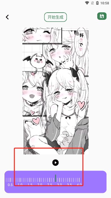 sora视频工具安卓版