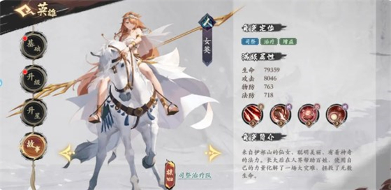 花语卷最新版