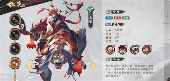 花语卷最新版