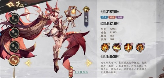 花语卷最新版