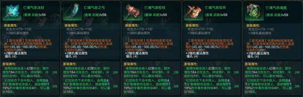 拉结尔正版