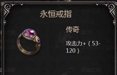 拉结尔正版