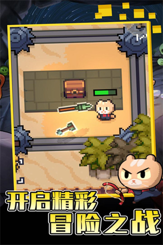 回家的猫截图0