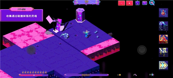 霓虹魔咒风暴完整版截图0