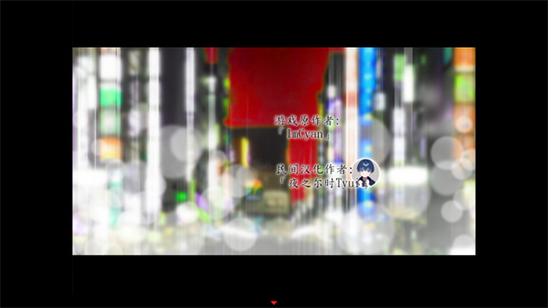 死期欲5汉语版