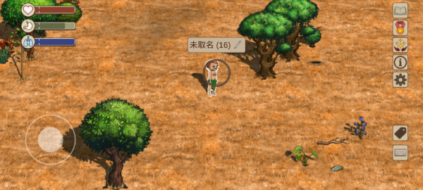 希望之村2来生最新版