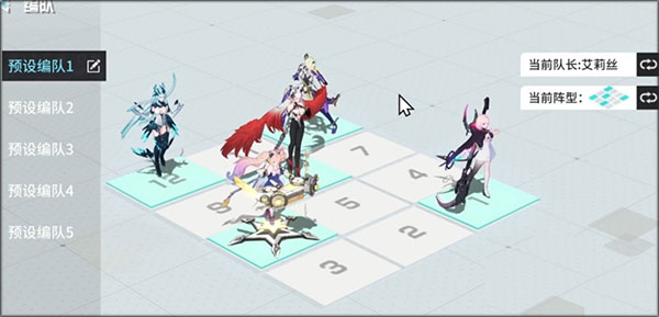 锚点降临国际服版