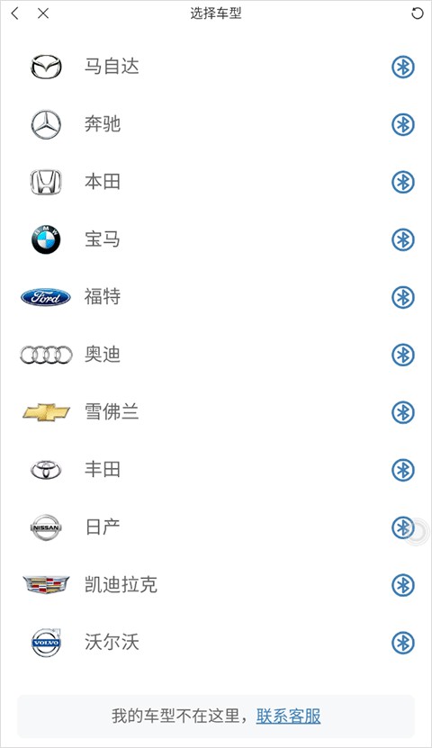快音版