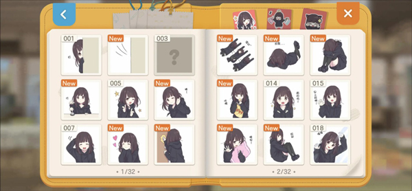 胡桃日记正版