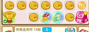 肥鹅健身房最新版