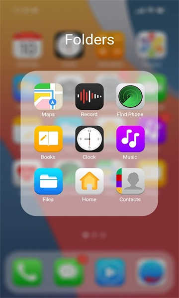 Phone15启动器汉化版截图2